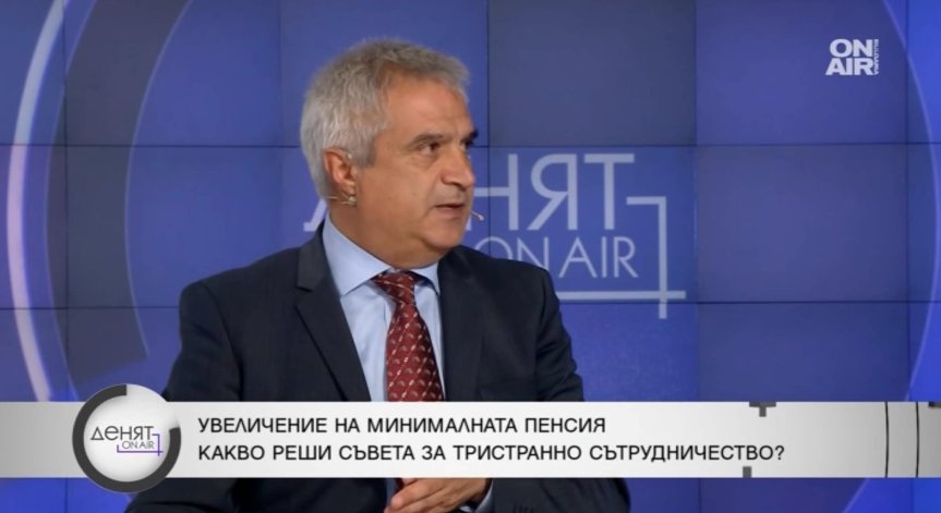 АИКБ: Бързаме с промени, но рискуваме проблеми с методологията