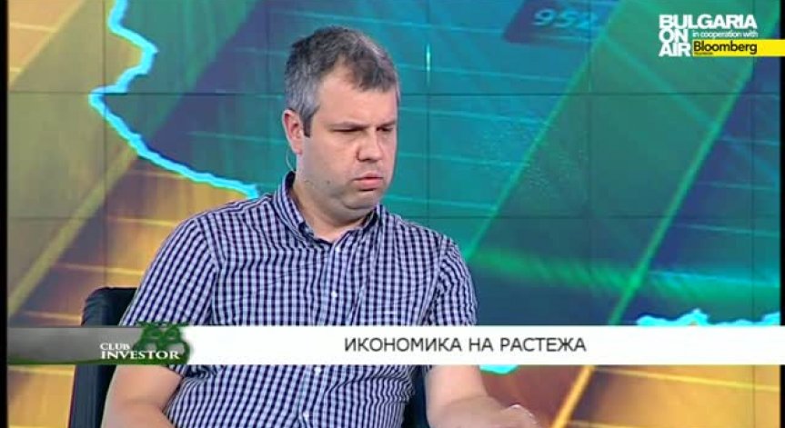 Club Investor BG 09.06.2015 - III част BG: ИКОНОМИКА НА РАСТЕЖА