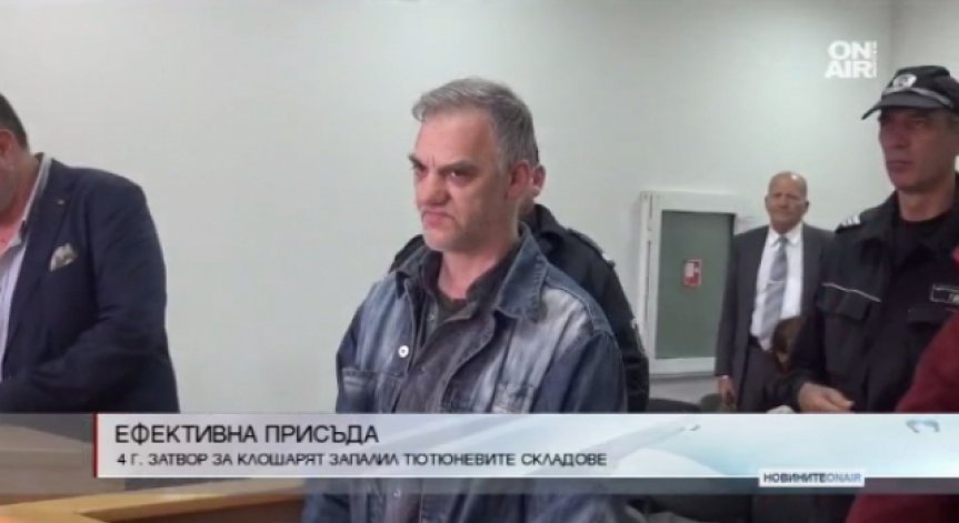 700 опасни клошари прибира МВР годишно