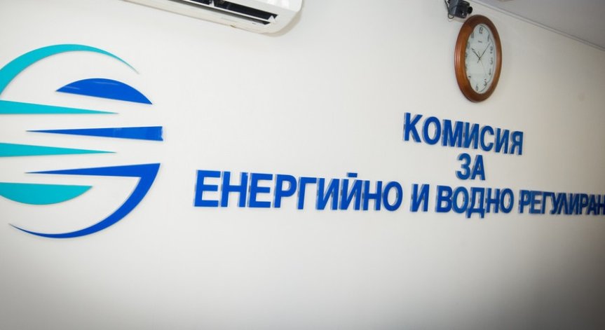 КЕВР реши: Цената на газа скача с близо 60%