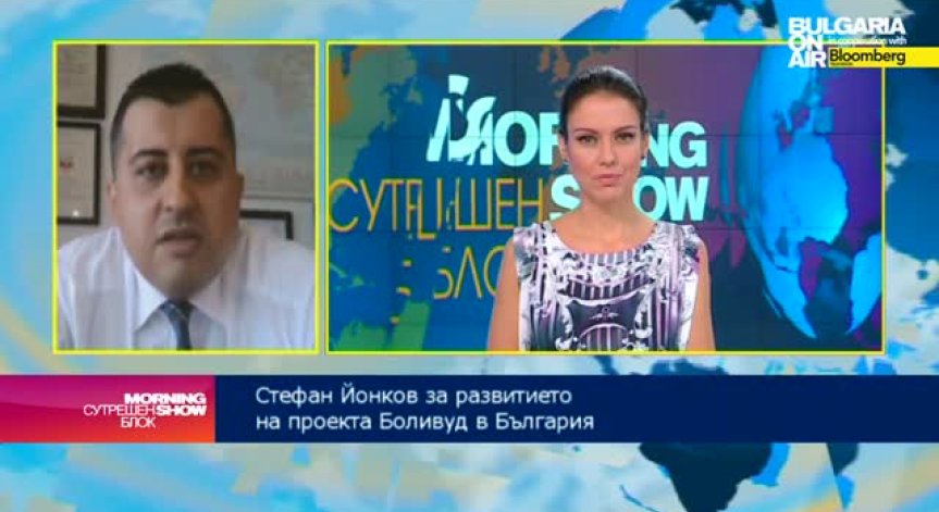 Ст. Йонков: България става третата най-предпочитана дестинация в Европа за индийските туристи