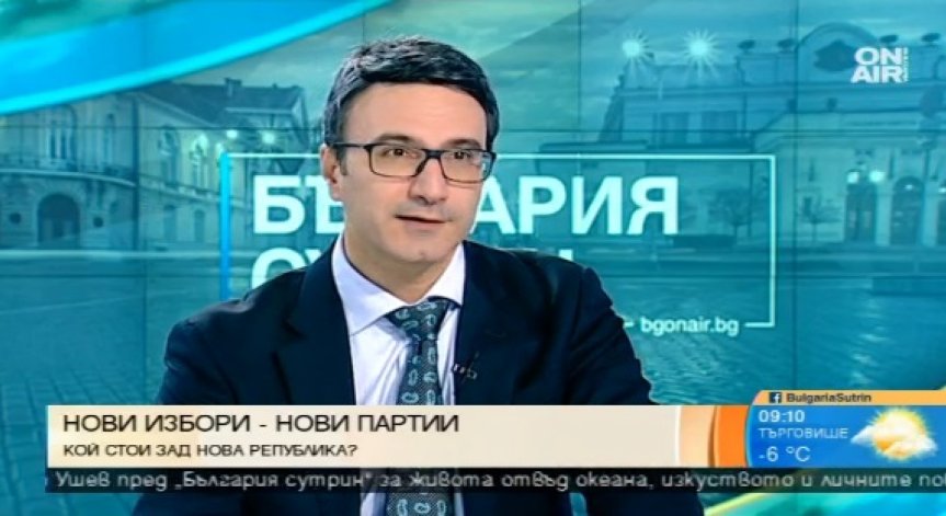 Трайчо Трайков: Човек вече не знае кое е Реформаторски блок