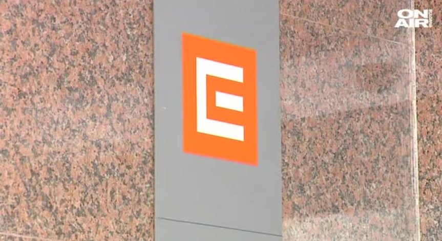 ЧЕЗ опроверга Елена Йончева за Гинка Върбакова