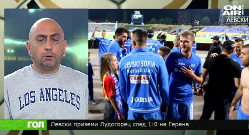 Спортно шоу ГОЛ, 15 август
