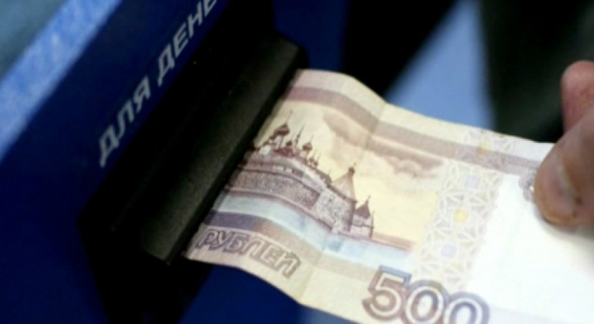 UniCredit продава акции и активи за 16 млрд. евро