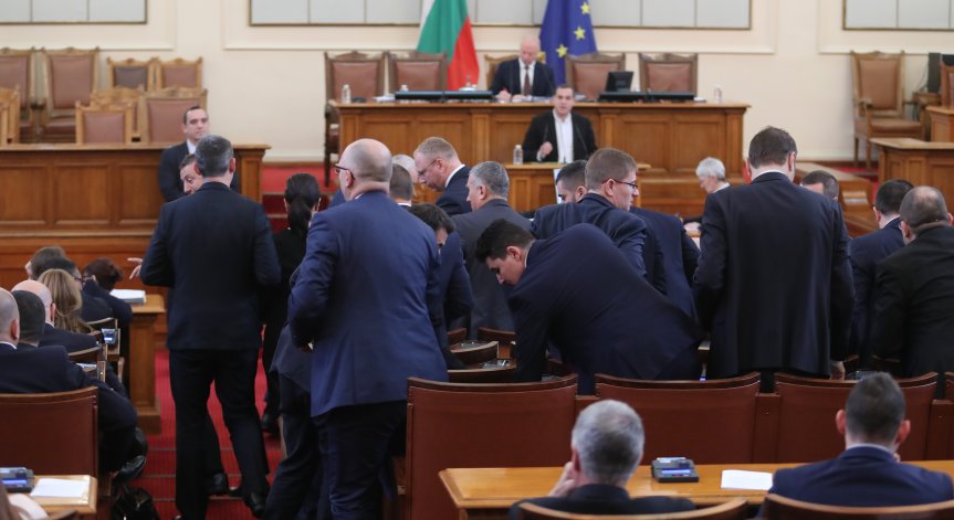 Депутатите гледат редица законопроекти, ще обсъдят казуса с Gemcorp
