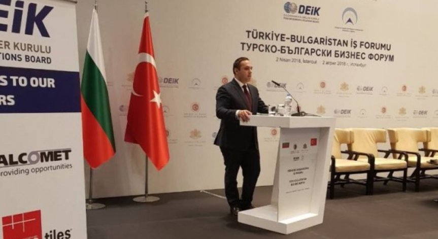 Страната ни отчете 80 млн. евро турски инвестиции за година