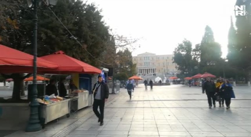 Мащабен протест днес в Атина против споразумението от Преспа