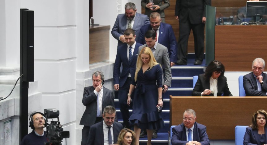 Важен ден за държавата.
