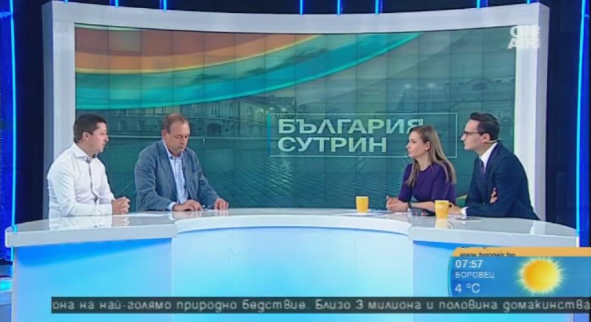 Син кит убива децата ни в Интернет