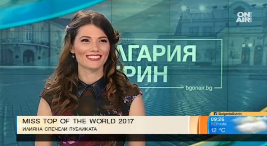 Илияна Динева спечели сърцата на 