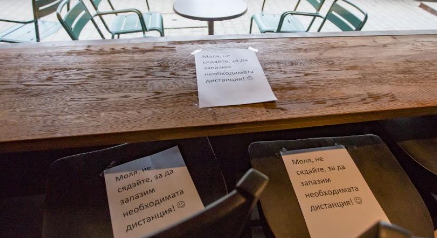 Собствениците на ресторанти искат разрешение да работят на Нова година