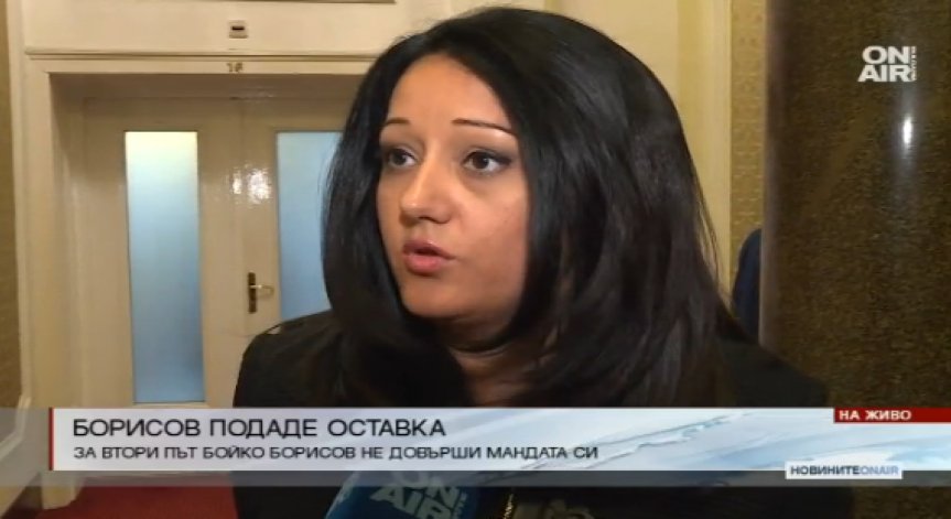 Лиляна Павлова:Видяхме волята на избирателя
