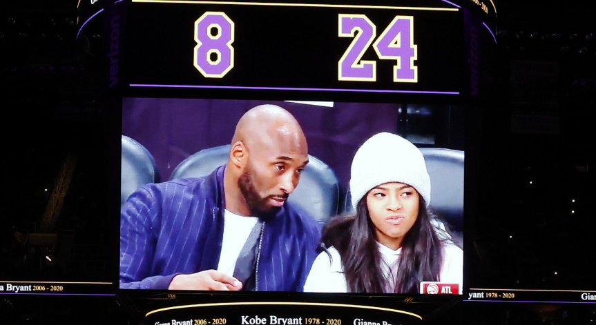 Коби и Джиана  бяха погребани на частна церемония