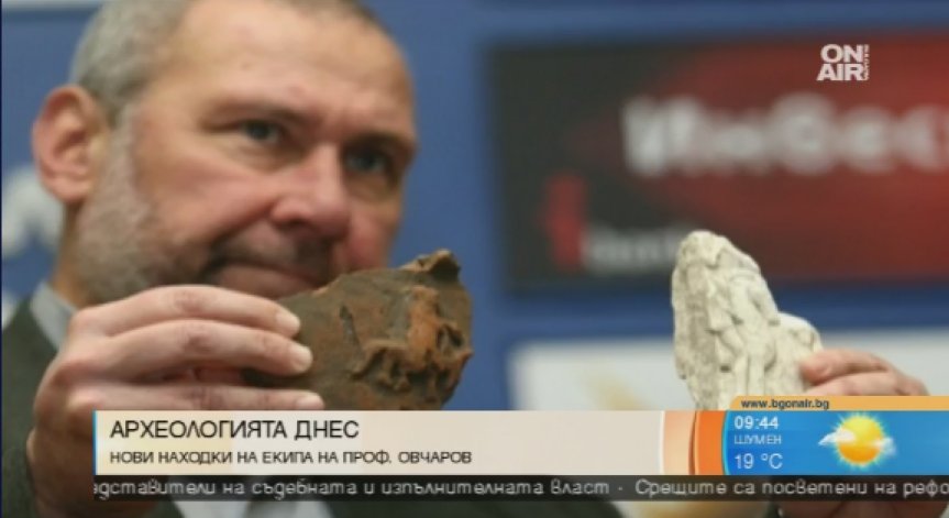 Базилика под църква или къде последно е живял патриарх Евтимий