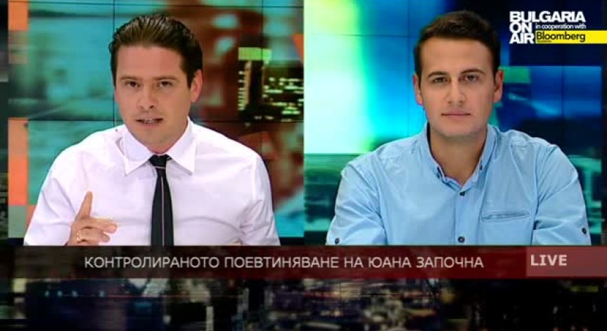 Китай промени правилата на играта