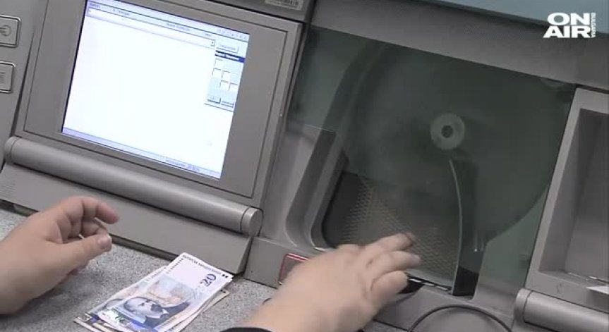 БНБ с мерки срещу лошите кредити 