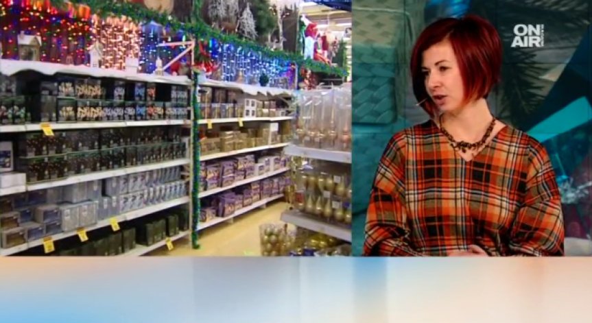 Продава се: Коледна украса, малка електроника и книги са най-нежеланите подаръци