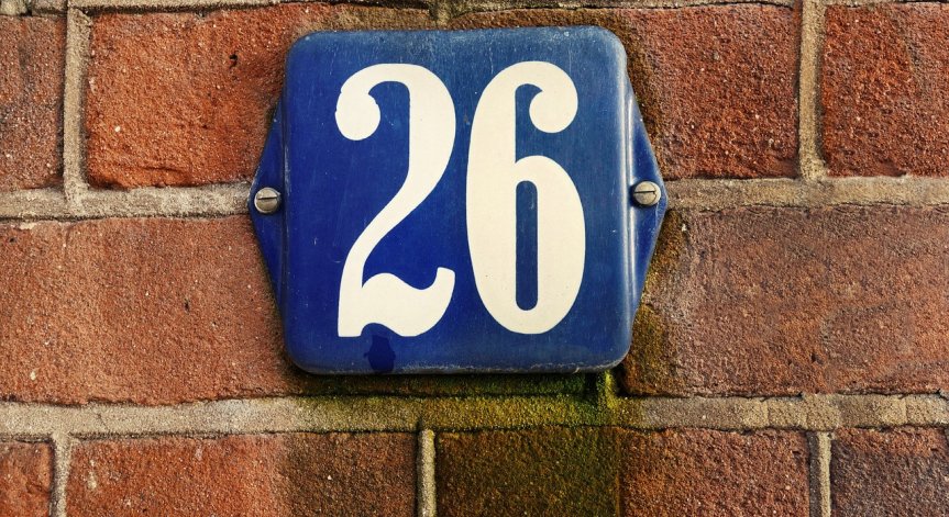 26 септември се очертава като интересен ден.