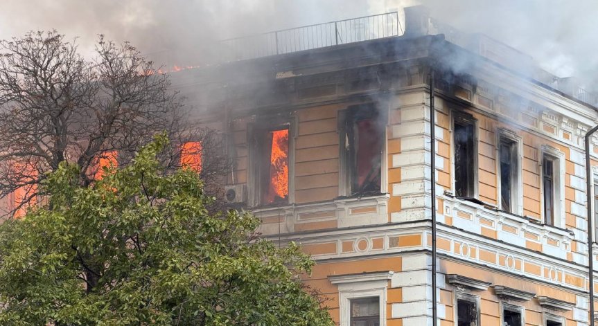 Русия порази с дрон Националната академия на науките в Киев