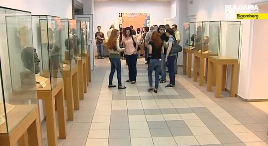 България се включи в европейската нощ на музеите
