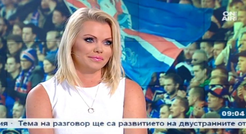 Асдис Ран: Бях убедена, че Франция ще спечели на УЕФА Евро 2016