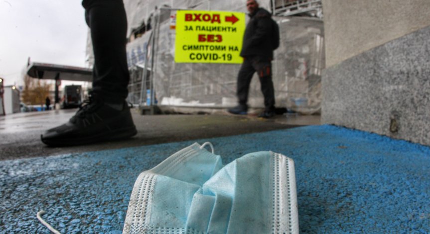 Ковид-19 отстъпва в Софийска област, заболеваемостта е под средната