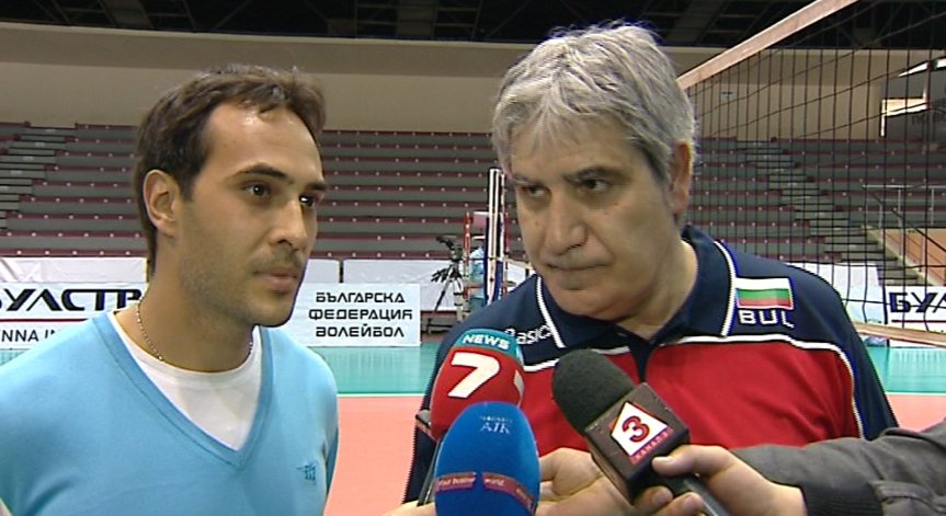 Холандия победи България с 3:0 в контрола