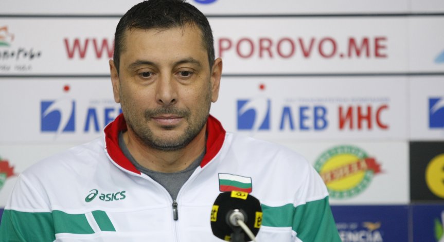 Николай Желязков е новият треньор на националния ни отбор по волейбол