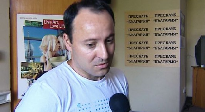 Четирима българи на Световното първенство по бадминтон