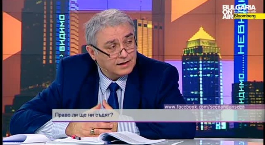 адв. Марио Топчийски