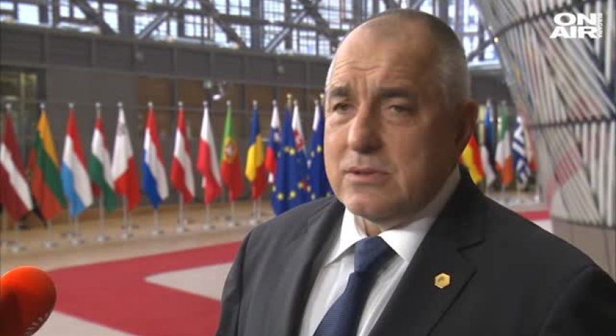 Борисов потвърди: Среща ЕС - Турция във Варна ще има