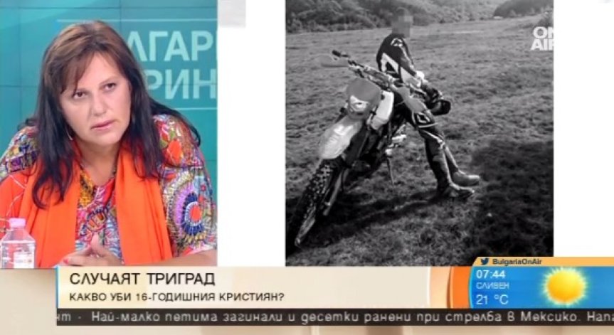 Трагедията в Триград: Страхът, че си убил някого и българите - съдници в интернет