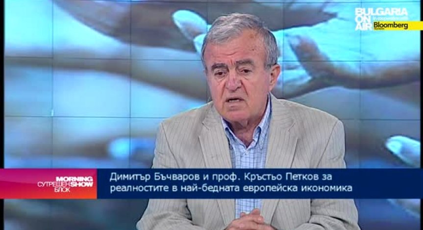 Икономисти: Кризата в Гърция ще се отрази и на нас