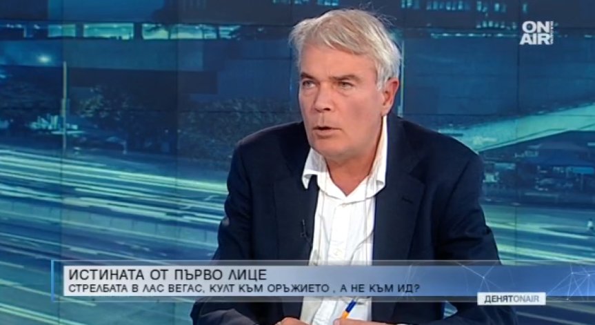 Стрелецът от Лас Вегас - заможен комарджия без данни за психическо заболяване