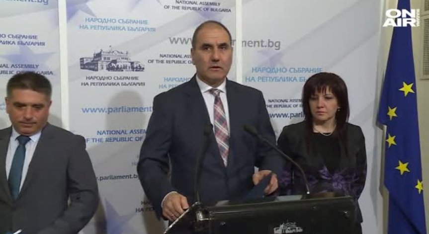 Мажоритарният вот вече е в парламента!