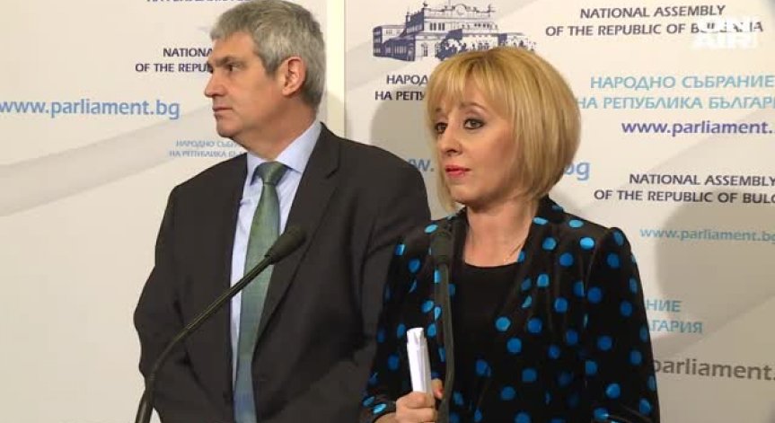 Мая Манолова внесе законови промени срещу частните съдебни изпълнители