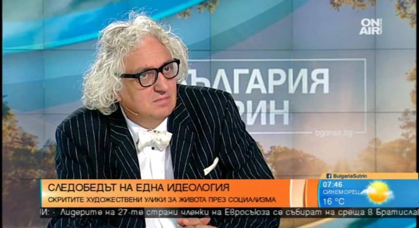 Георги Лозанов: Трябва ни президент, който да бъде международен лидер
