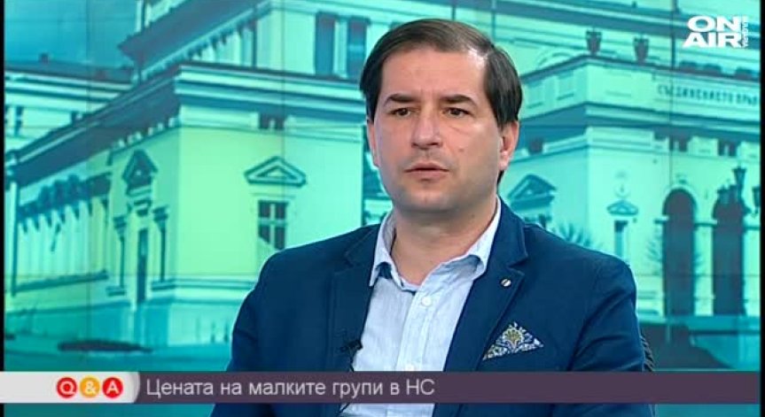 Следизборните подаръци поскъпват