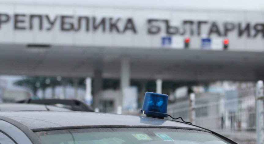 Пипнаха нидерландец - трафикант на нелегални мигранти към ГКПП 