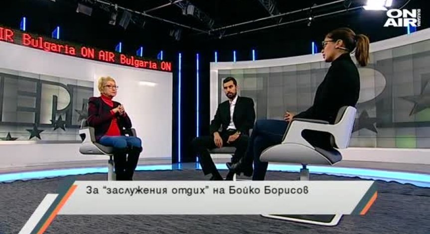 Задълбочаване на регионалните различия в Европа
