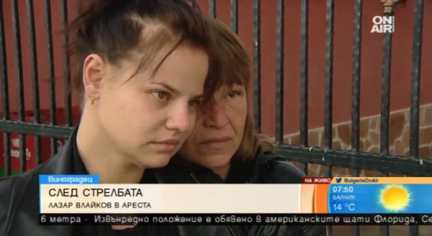 Близките на застреляния Атанас Тонкев: Държавата да си свърши работата!