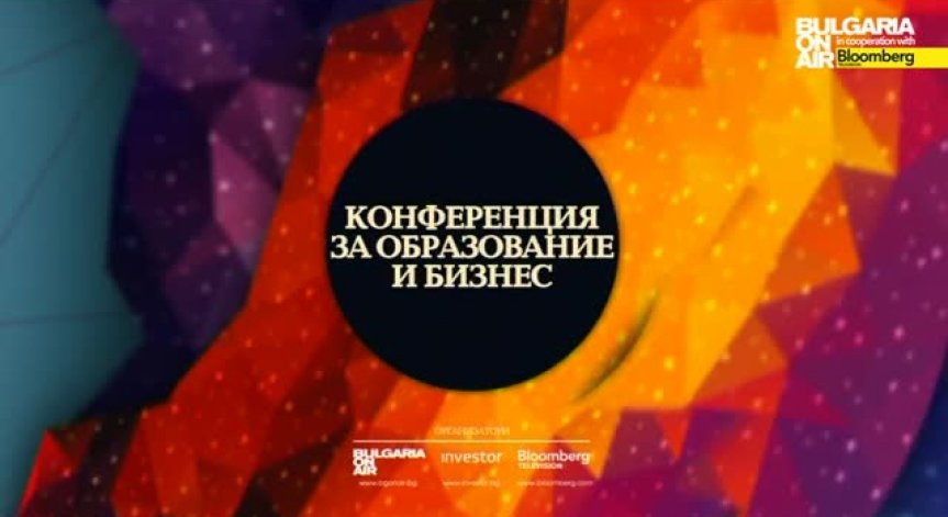 Да има ли намеса на държавата във финансовото образование - Милена Стойчева Juniour Achievement