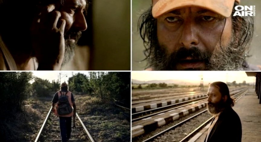 Българското предложение за 