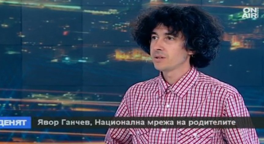 Каква е причината за двойките на учениците и двойките на образованието