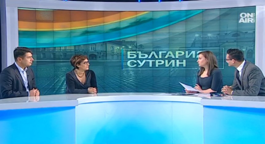 Изчерпа ли потенциала си настоящият парламент?