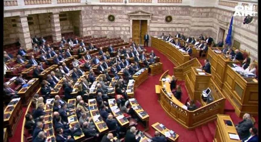 Гръцкият парламент прие строги мерки за икономии