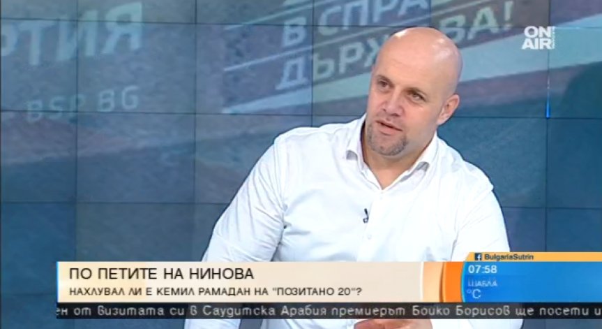 Кемил Рамадан: Отидох на 