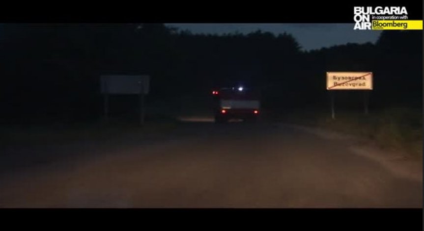 Няма пострадали хора в пожара край Казанлък