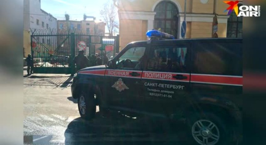 Най-малко четирима ранени след взрив във военно училище в Русия